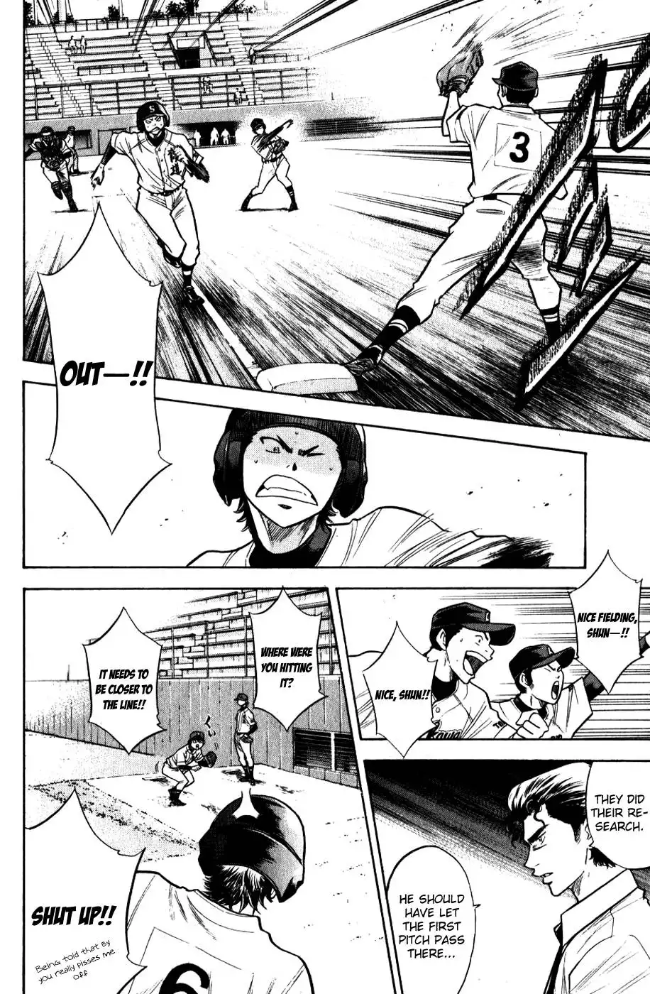 Diamond no Ace Chapter 77 13